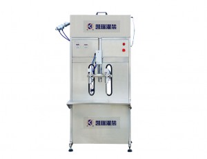 兩頭半自動(dòng)自流灌裝機(jī)