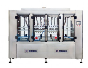 ZXG-12型全自動(dòng)直線灌裝機(jī)