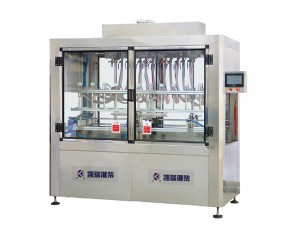 ZXG-10型全自動(dòng)直線灌裝機(jī)